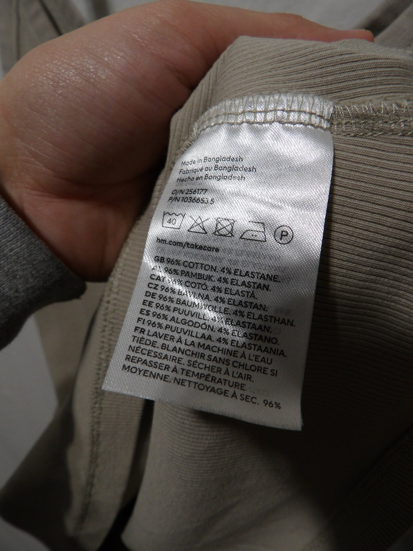 H&M Tank Top | XL