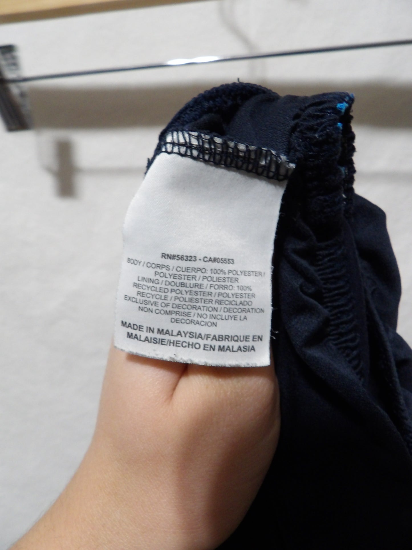 NIKE Tempo Running Shorts | XS