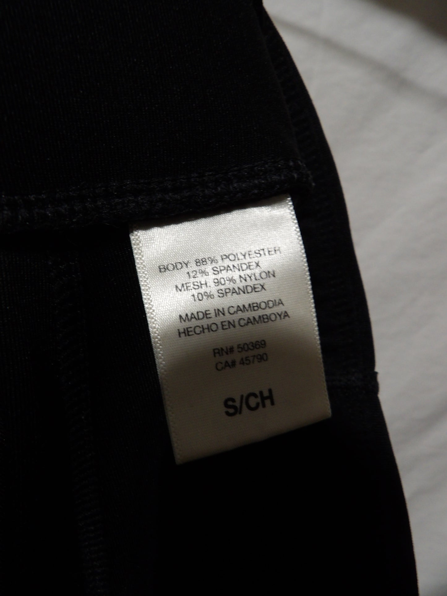 SPALDING Capri Leggings | S
