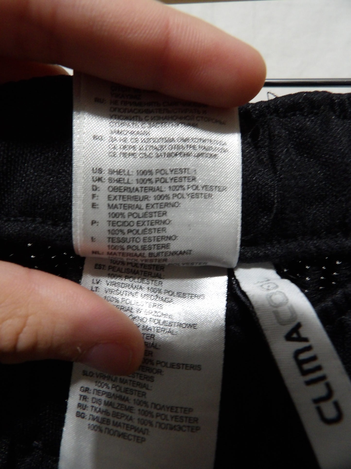 ADIDAS Sweatpants | S