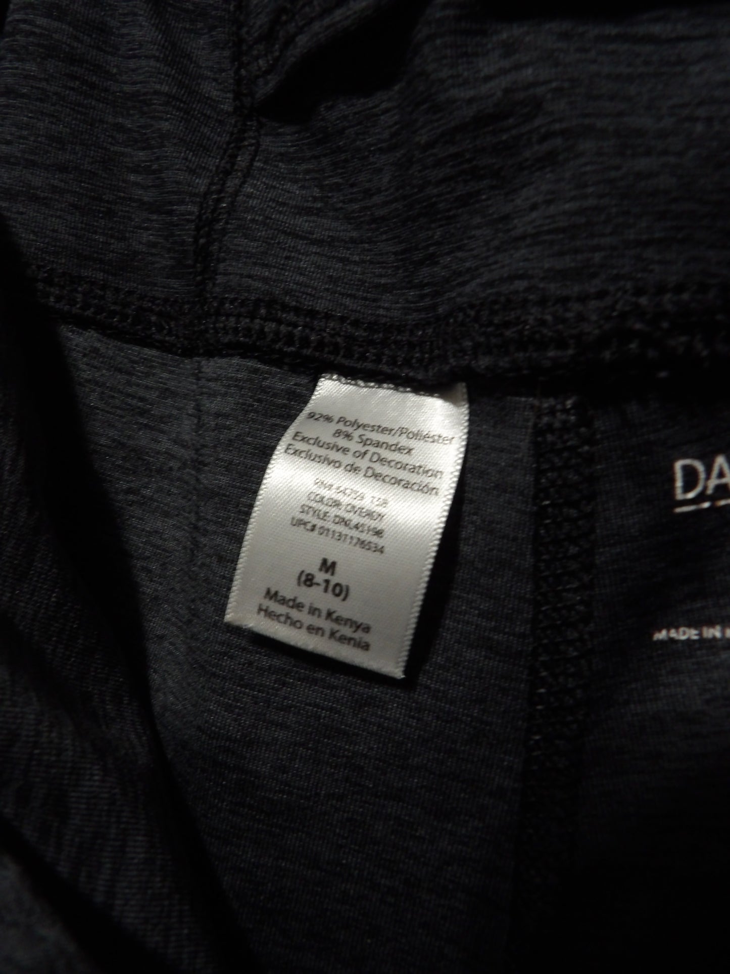 DANSKIN NOW Leggings | M