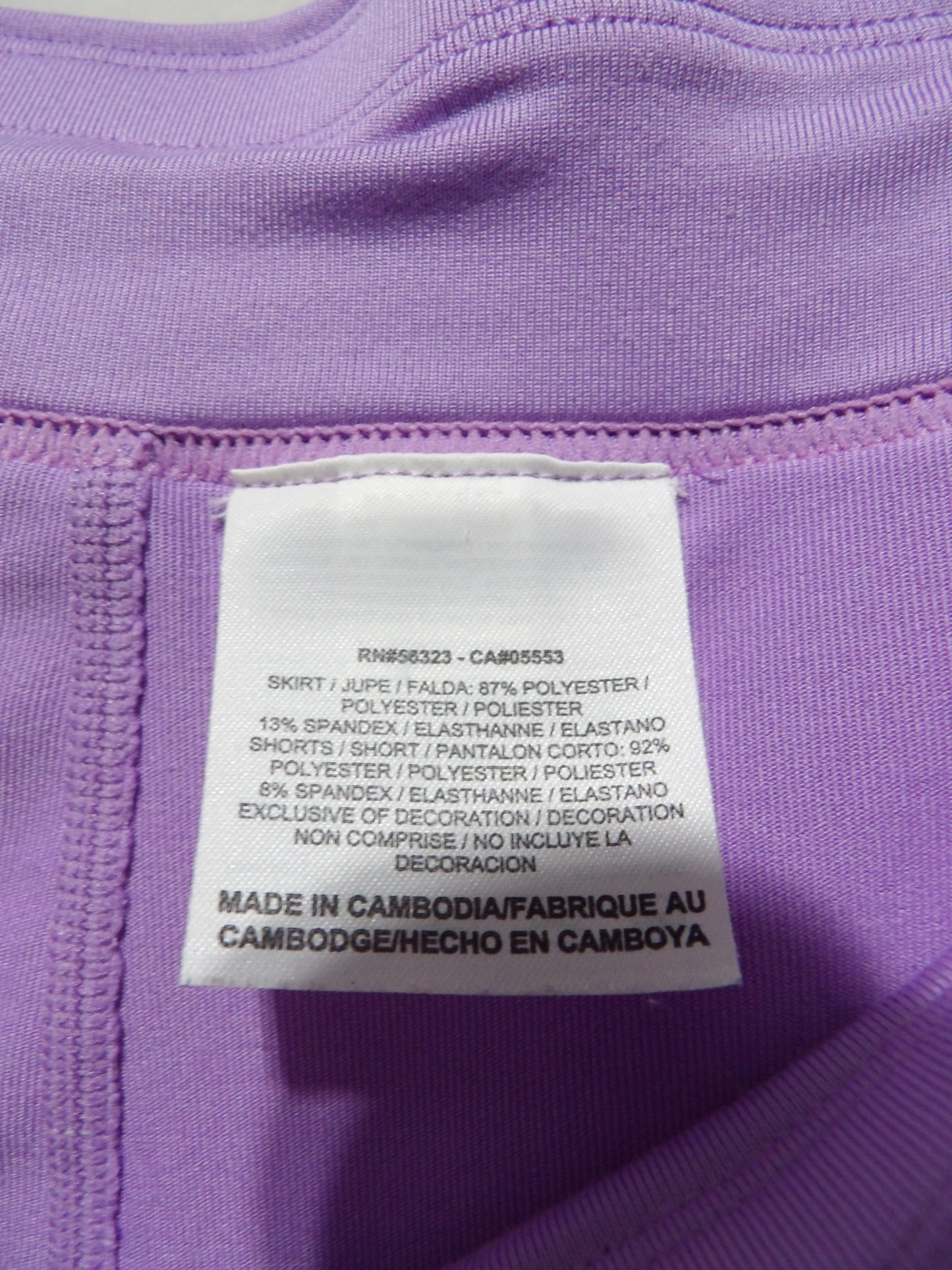 Nike Skort | S