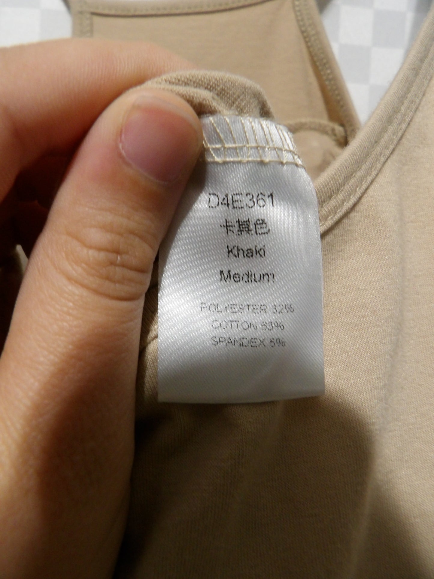 BEIGE Loose Fit Overalls | M