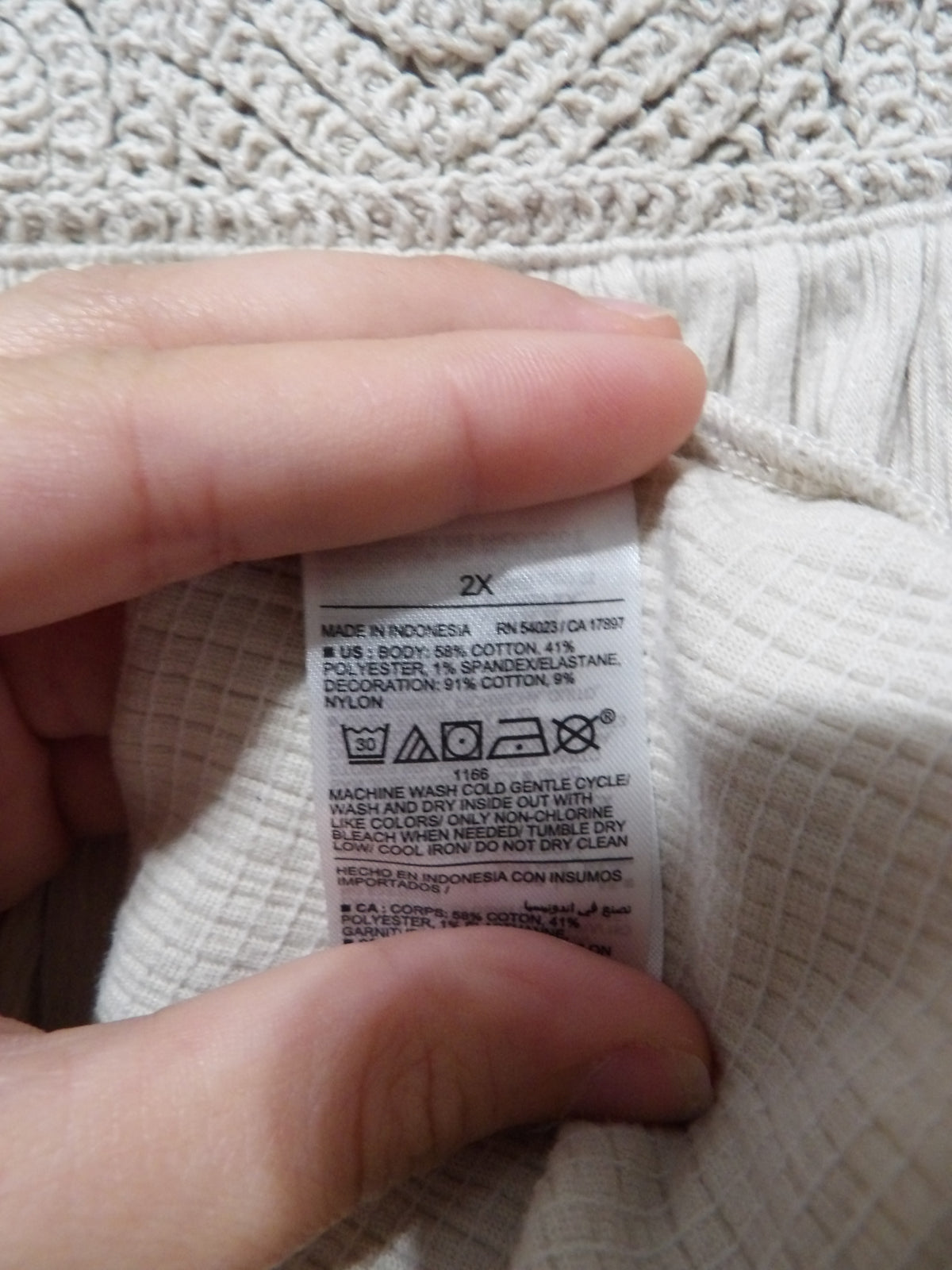 OLD NAVY Textured Flowy Tank Top | 2X