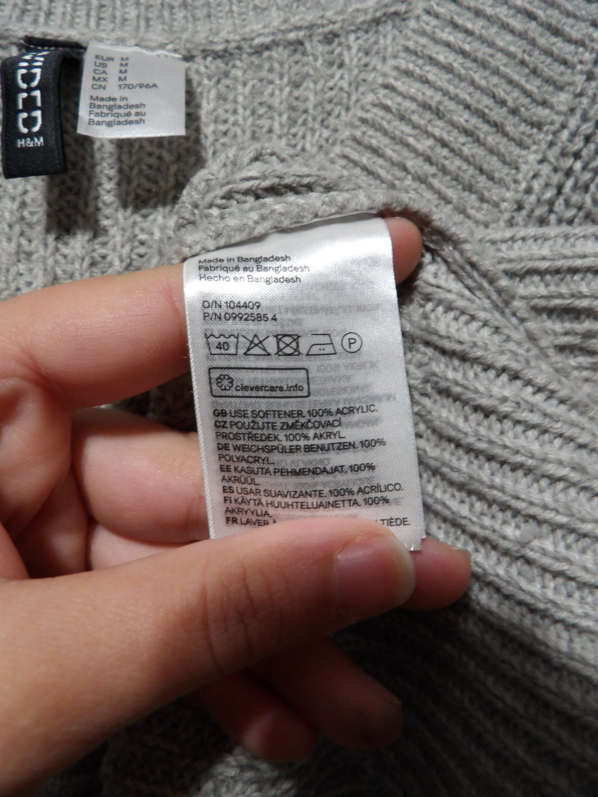 H&M Gray Boxy Sweater Vest | M