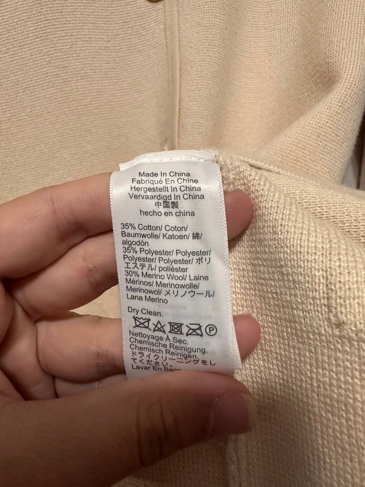 J. CREW Cardigan | S